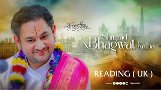 Reading  U K  DAY 2  Shrimad Bhagwat Katha  Sri Pundrik Goswami JI Maharaj [upl. by Season84]