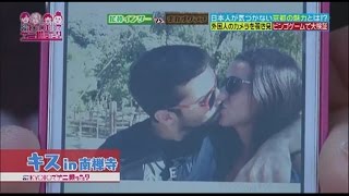 おかずクラブvs 尼神インター アナタはKYOTOでナニ撮った 2015年11月6日 FULL [upl. by Netsirk207]