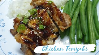 Chicken Teriyaki  How to Make Chicken Teriyaki  Easy Chicken Teriyaki  Life with Maya [upl. by Divadnhoj]