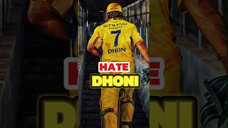 𝗠𝗦 𝗗𝗵𝗼𝗻𝗶 𝗩𝘀 𝗔𝗹𝗹  Ek akela sab par bhaari thala thalaforareason msdhoni mahi dhoni [upl. by Minnaminnie116]