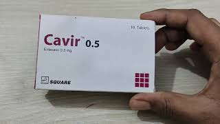 Cavir 05mg Hepatitis B virus medication  entecavir 05mg হেপাটাইটিস বি ভাইরাসের ওষুধ কাভির ০৫ [upl. by Phebe132]