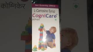 LCarnosine syrup cogni care [upl. by Janith]