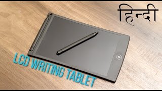 LCD Writing Tablet review  Future Slate chalk Rs 1100 [upl. by Eel562]