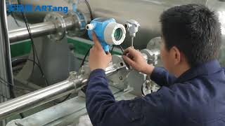 Electromagnetic Flow Meter Manufacturer Seawater Magnetic Flow Meter Factory [upl. by Arri]