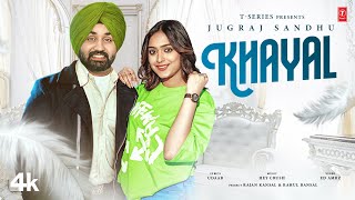 KHAYAL Official Video  Jugraj Sandhu  Latest Punjabi Songs 2024  TSeries [upl. by Ayad]