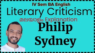 PHILIP SYDNEY Literary Criticism 4th Semester BA English  Calicut University  Malayalam [upl. by Rentsch]