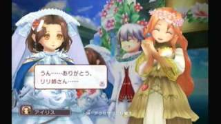 Rune Factory Oceans  Iriss proposal and wedding [upl. by Colt]