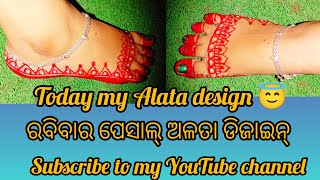 Today my new Alata design 😇 subscribe to my YouTube channel ☺️ [upl. by Chas]