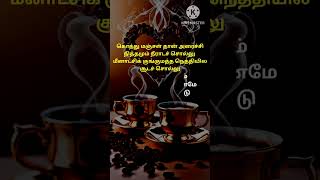 Alapol Velapol ilayaraja spb kschithra lovesong melodylyrics lyricvideo evergreenhits shorts [upl. by Eyram]