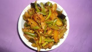 How to Cook Easy Potals Potato Fry पोटाल्स आलू फ़्र्य   by Attamma TV [upl. by Leanatan277]