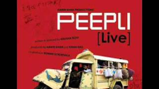 Des Mera  Peepli live [upl. by Bledsoe238]