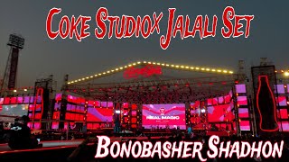 Coke Studio Bangla × Jalali Set  Bonobasher Shadhon  Coke Studio Bangla 20 Concert [upl. by Zevahc]