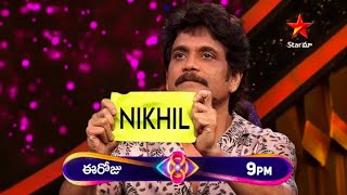 Nikhil has the power to send someone outBigboss 8 Double elimination weekend Nagarjuna Vs nikhil [upl. by Ahsakat186]