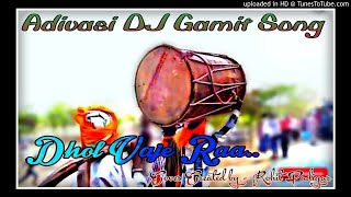 ढोल वाजे रा बाया  Dhol Vaje Ra Baya  Bakul vasava  Dj Krunal Vansda  Adivasi Gamit Song [upl. by Tillman147]