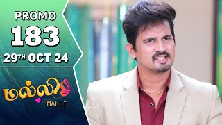 Malli Serial  Episode 183 Promo  29th Oct 24  Nikitha  Vijay  Saregama TV Shows Tamil [upl. by Byers]