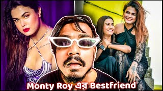 Monty Roy এর Best Friend  Saheli Rudra Roasted  Bengali Babu Abhishek [upl. by Harvey236]