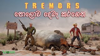 TREMORS Gameplay  The Game [upl. by Eimirej]