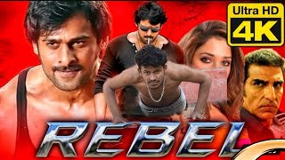 The Return of Rebel 2 4K ULTRA HD Billa  Prabhas Blockbuster Action Movie  Anushka Shetty [upl. by Milena89]