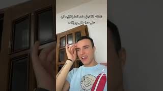 😂😂😂😂louaymoustafaofficial لؤيمصطفى viralvideo explore [upl. by Drofyar]