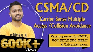 Lec35 Carrier Sense Multiple Access Collision Detection  CSMACD  Computer Networks [upl. by Cassandra]