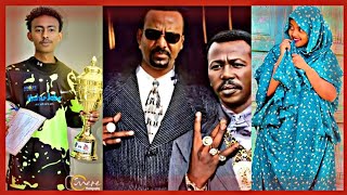 Tik Tok Ethiopian Funny Videos Compilation Tik Tok Habesha Funny Vine Video compilation 88 [upl. by Seed]