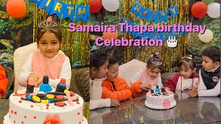 Samaira Thapa Birthday Celebration  Birthday party  Nepali cute girlsamairathapa [upl. by Muffin]