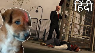 Hitman Blood Money  The Perfect Mobile Game [upl. by Flessel]