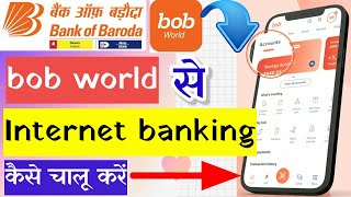 BOB World Se Internet Banking Registration  Bank of Baroda Net Banking Activation Technical Tenith [upl. by Grounds]