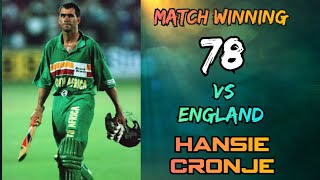 Hansie Cronje 78 vs England  Durban 5th ODI 1996 [upl. by Maillliw]