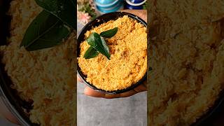 Kerala style chammanthi [upl. by Lrub]