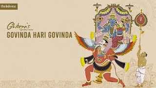 Ghibrans Spiritual Series  Govinda Hari Govinda Song Lyric Video  Ghibran [upl. by Opalina]