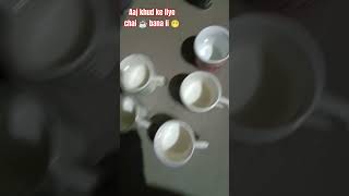 Aaj khud ke liye tea ☕ bana li 😋 tea chailover teamindia [upl. by Zilevi]