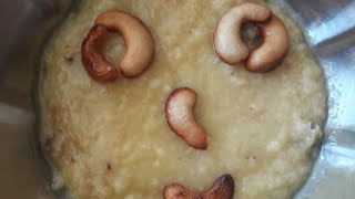 Palkova  Sweet recipe  பால்கோவா [upl. by Ittap]