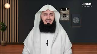 Mufti Menks Welcoming Message for Ramadan [upl. by Robbi]