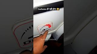 Car fuel cap sticker importants in your vehicle shorts [upl. by Melantha]