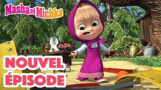 Masha et Michka 💥 Nouvel épisode 👱‍♀️ Y’a quoi a l’intérieur  🛫🐧 Masha and the Bear [upl. by Ecinna247]