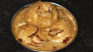 ডিমের কোর্মাEgg korma recipeDimer korma recipeKashmiri Egg curryEgg curry recipe in bengali [upl. by Rosemaria]