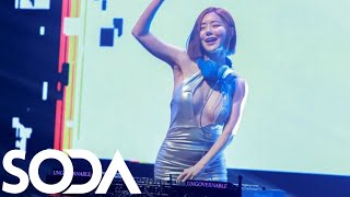 DJ Soda Remix 2024  Nonstop EDM Electro House amp Party Club Music Mix [upl. by Yusem827]