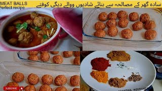 Meatballs recipe koftarecipe kofta [upl. by Josias]