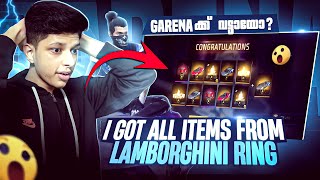 1500 Diamondsൽ എല്ലാം കിട്ടി😱 I GOT ALL ITEMS FROM LAMBORGHINI RING EVENT 😨 Free Fire Malayalam [upl. by Malvin]