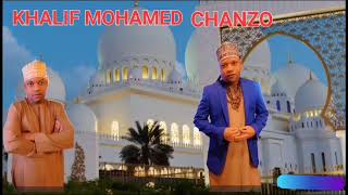 KHALIF MOHAMED CHANZOSANAULLAHI TOWHIDMusic Khalif Mohamed farahmixed Dufaan Studio [upl. by Hakceber]