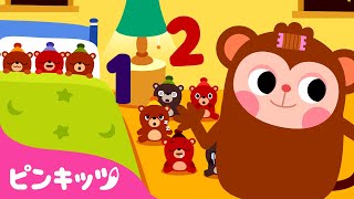 1 2 3 数字の歌🐻  Ten in the Bed  10ぴきのくま  子ども向け童謡の詰め合わせ  童謡  知育動画  子どもの歌  ピンキッツ 童謡と子どもの動画 [upl. by Oibaf]