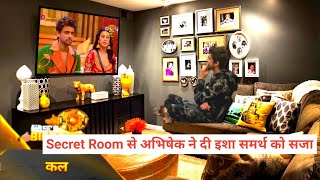 Weekend Ka Vaar Salman Khan On Secret Room Abhishek Kumar Re Entry Punish Samarth BiggBoss 17 Promo [upl. by Arihsa]