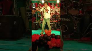 Ai akla ghor amer desh arpit basu stageshow coversong subscribe [upl. by Hairej]