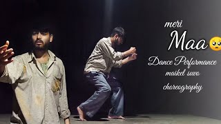 Maa  Dance performance  Sad Song 🥺  Taare Zameen Par  Maikel Suvo [upl. by Cornel]