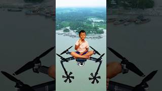 Oi parte bondhur Bari  drone video shortvideo vfxvideo shorts trending short viralvideovfx [upl. by Camille]