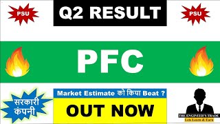 PFC Q2 Results 2025  PFC Results Today  PFC Share Latest News  power Finance Corporation [upl. by Airod894]