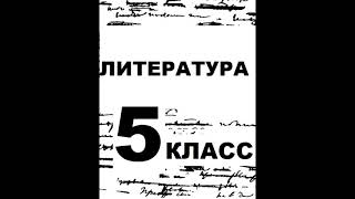 quotХирургияquot  краткое содержание и анализ Чехов АП [upl. by Ajnot]