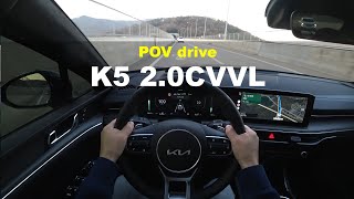 2024 KIA K5 20CVVL POV drive [upl. by Safire976]