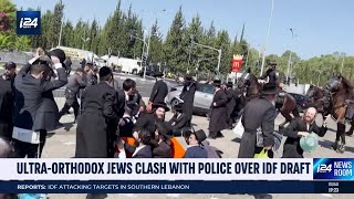 UltraOrthodox Jews riot outside of main IDF drafting center [upl. by Perl]